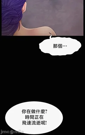 第208页图