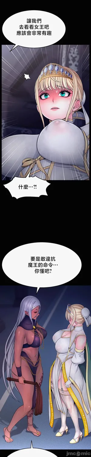 第21页图