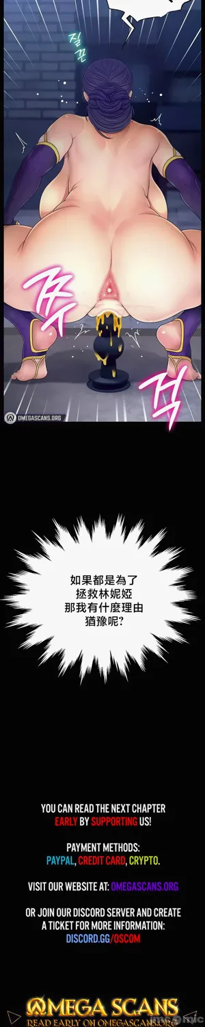 第211页图