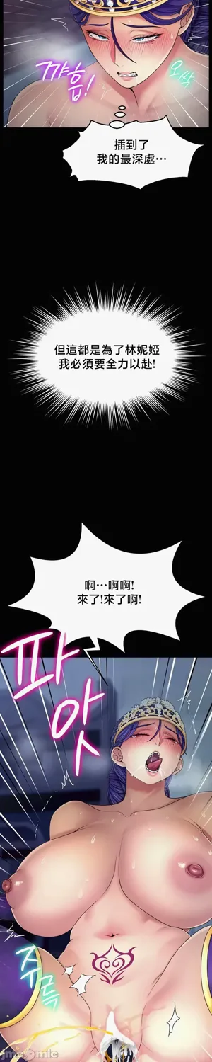 第215页图