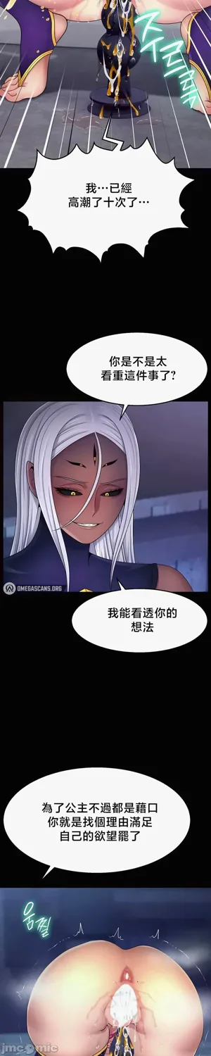 第216页图