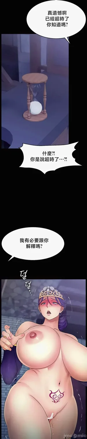第218页图