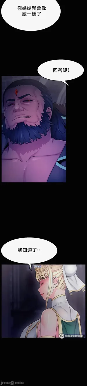 第22页图