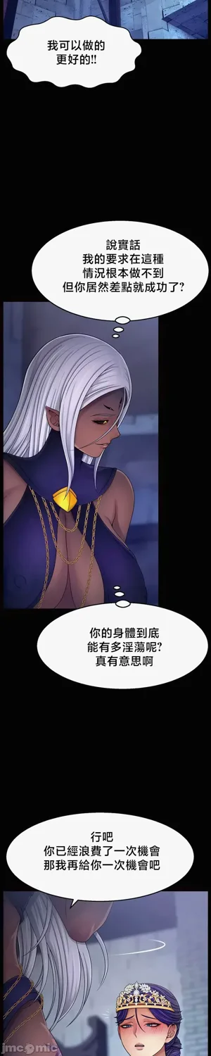 第220页图