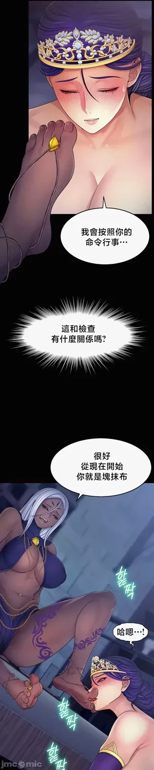 第223页图