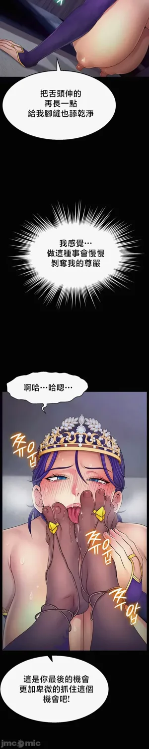 第224页图