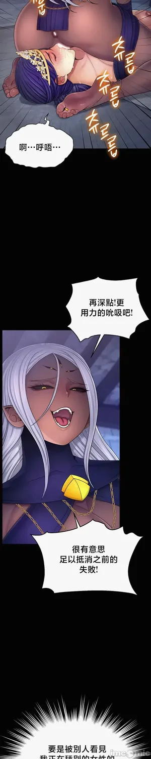 第228页图