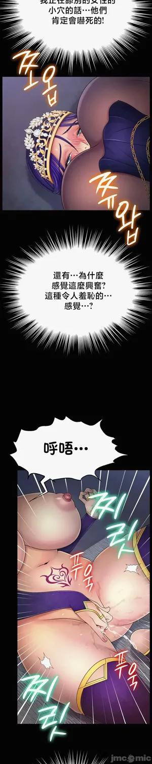 第229页图