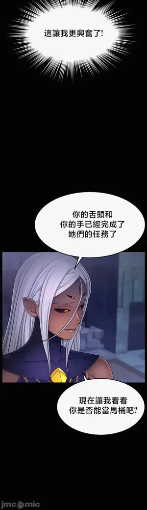第230页图