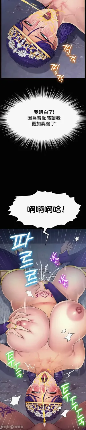 第232页图