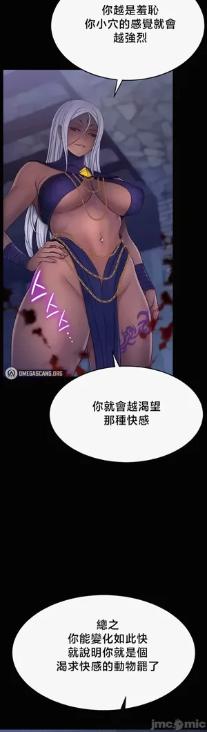 第234页图