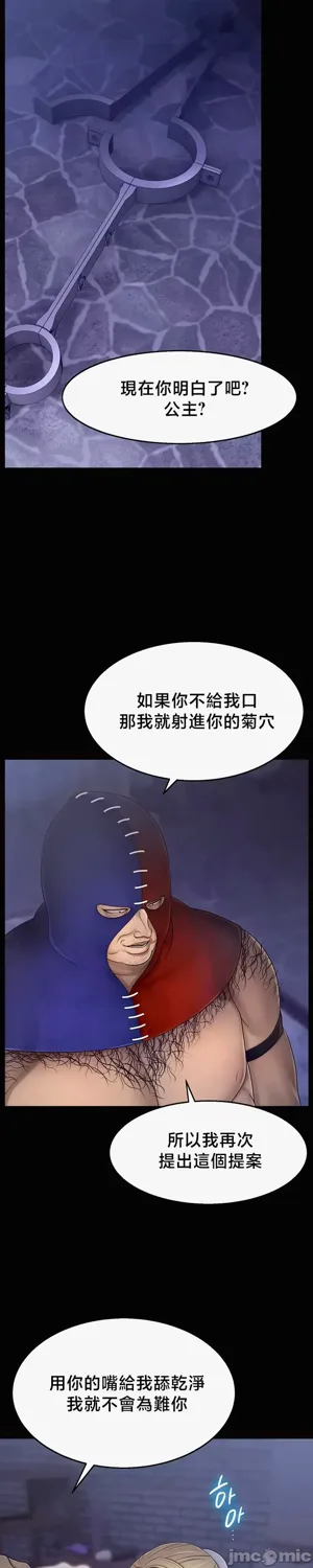 第236页图