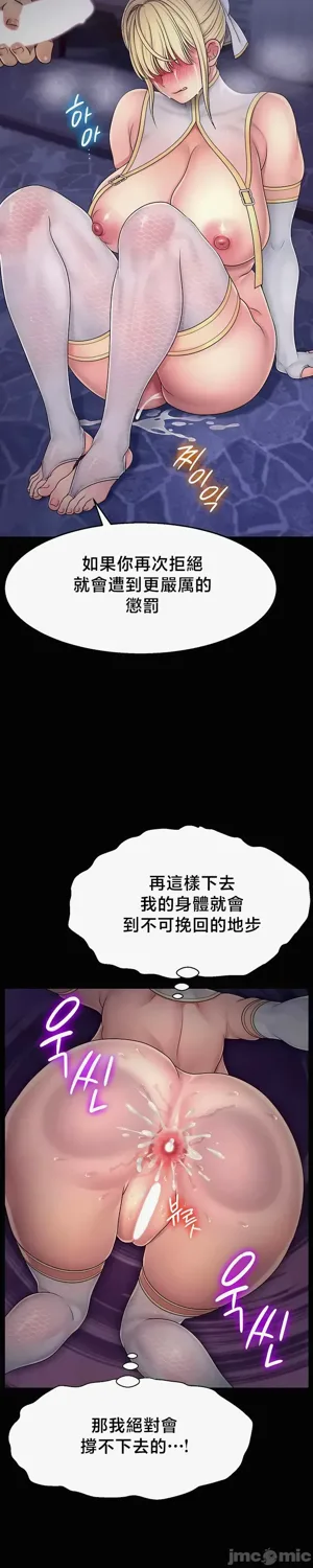 第237页图