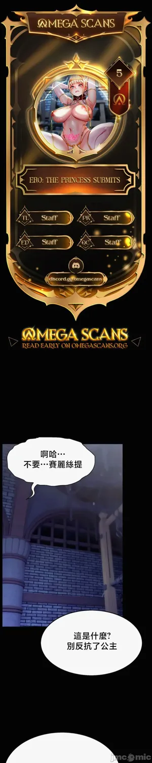 第243页图