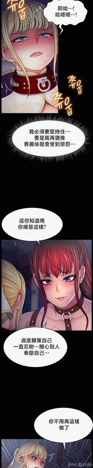 第245页图