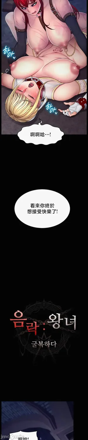 第249页图