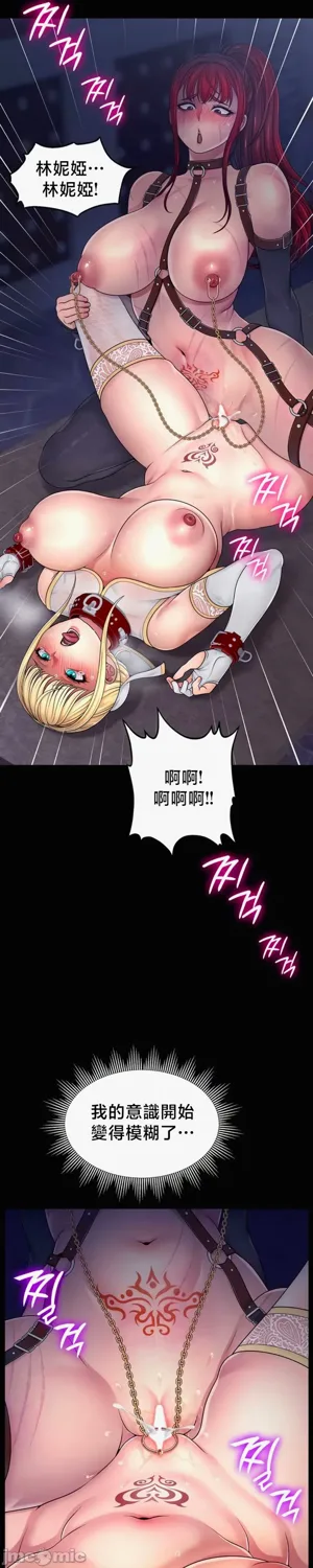 第251页图