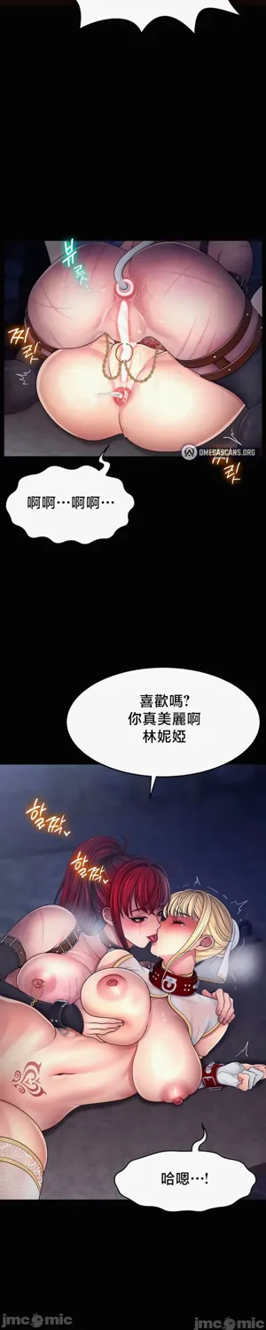第254页图