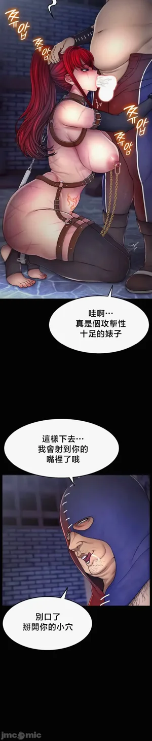 第258页图