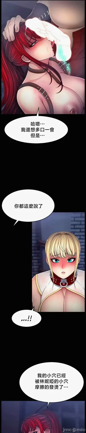 第259页图
