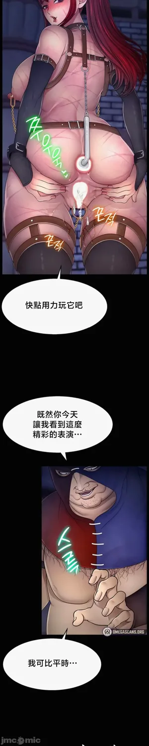 第260页图