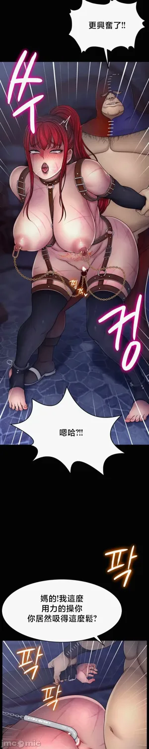 第261页图