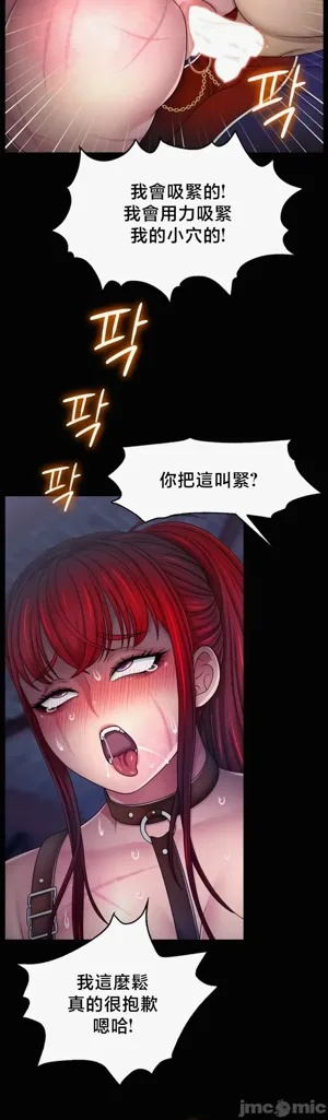 第262页图