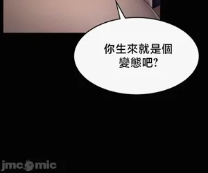第267页图