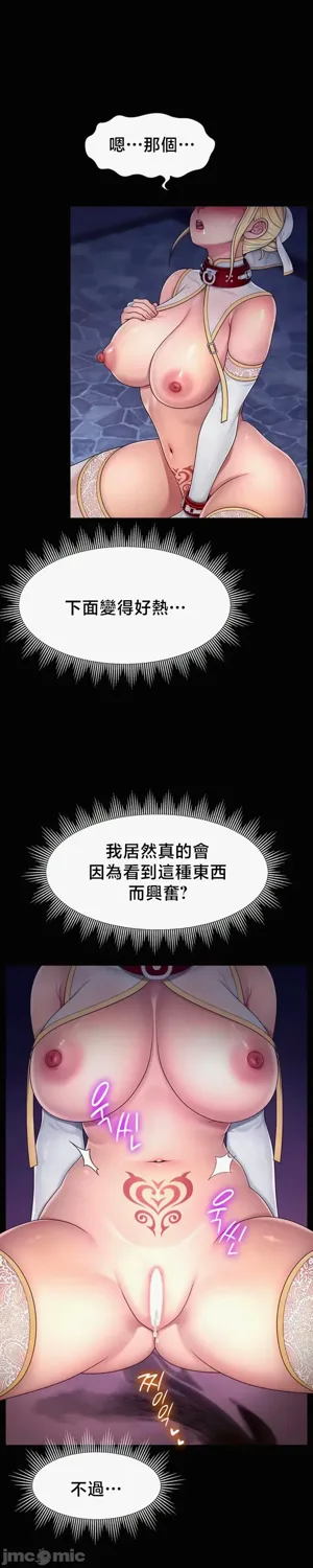 第271页图