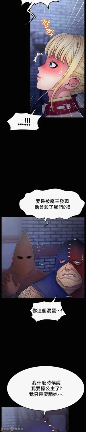 第273页图