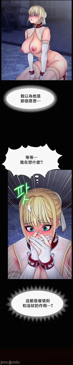第275页图