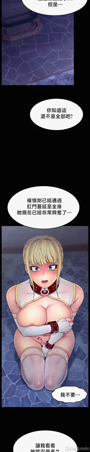 第277页图