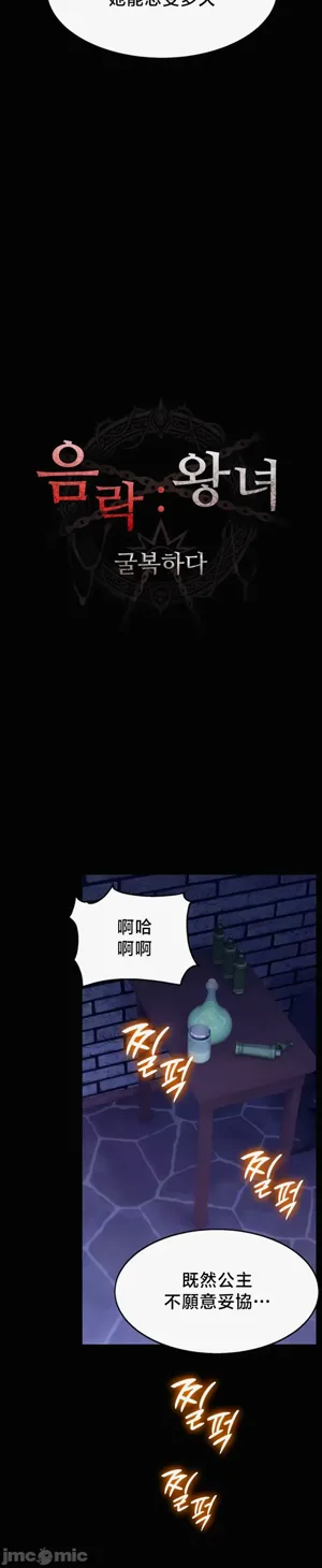 第278页图