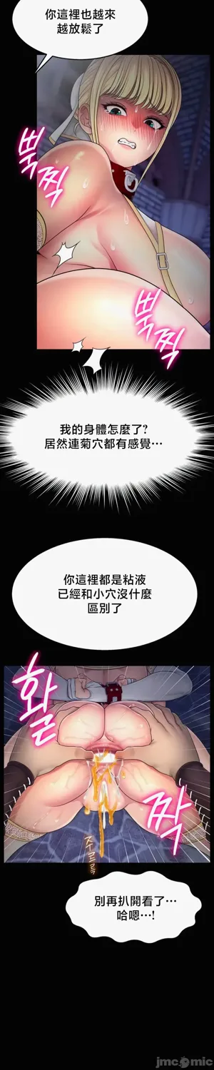 第282页图