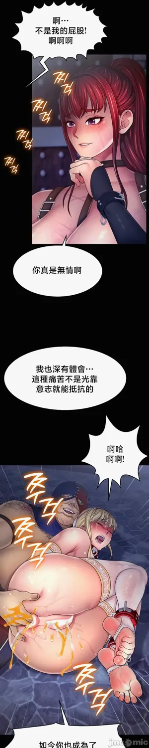 第284页图