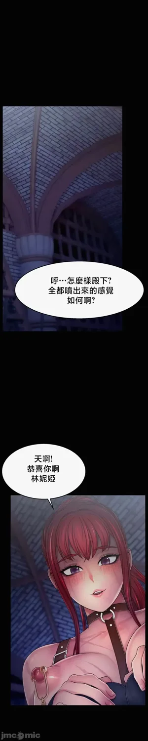第289页图