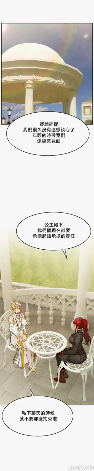 第29页图
