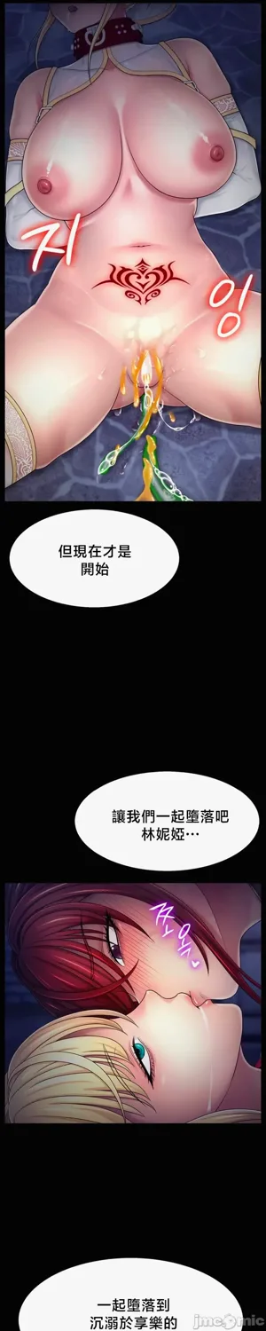 第291页图