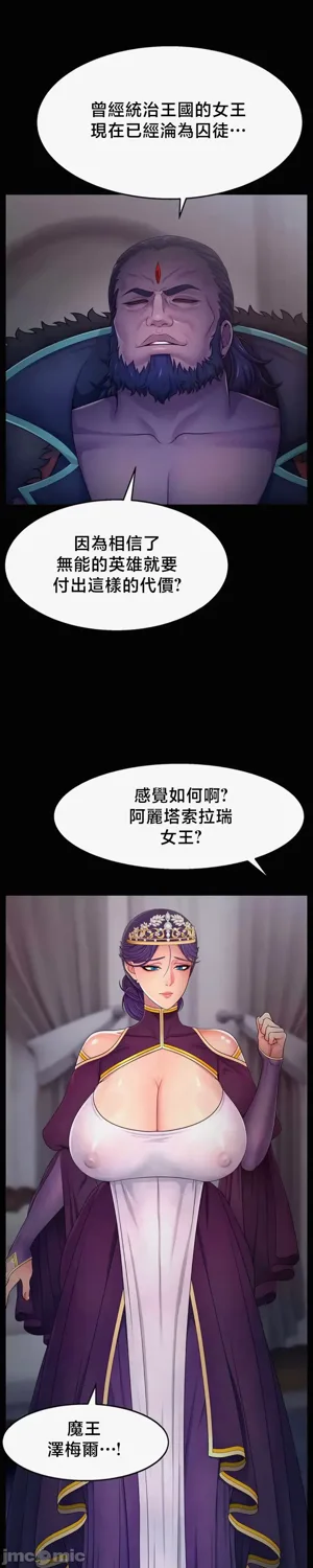 第294页图