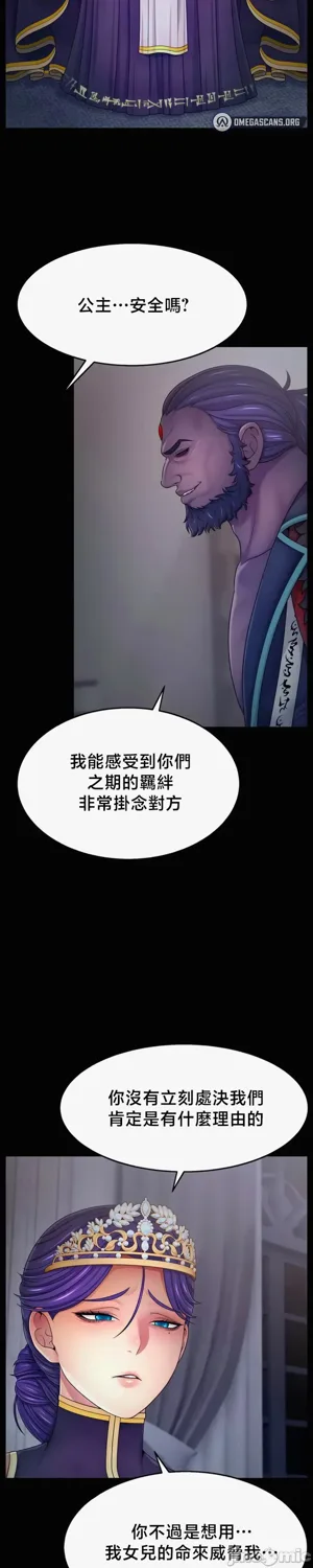 第295页图