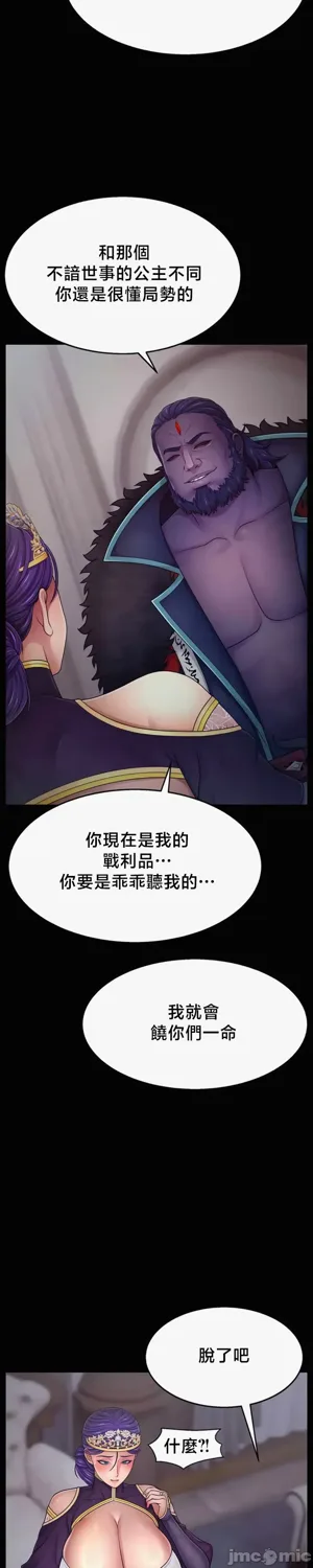 第296页图