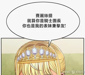 第30页图