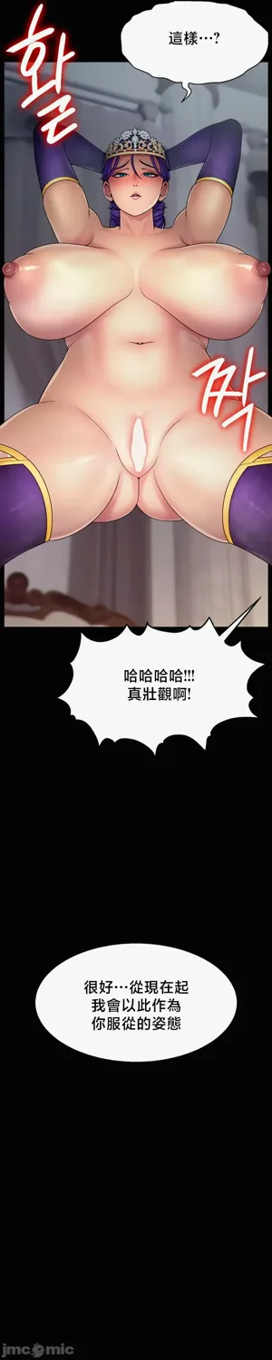 第304页图