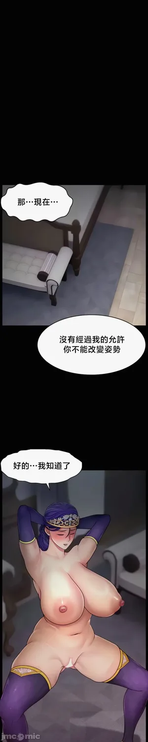 第305页图