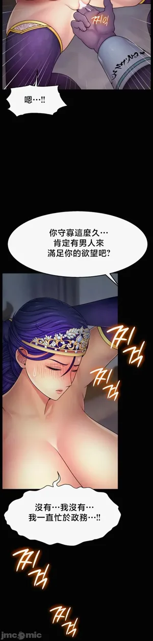 第307页图