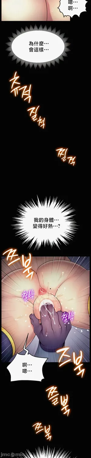 第309页图