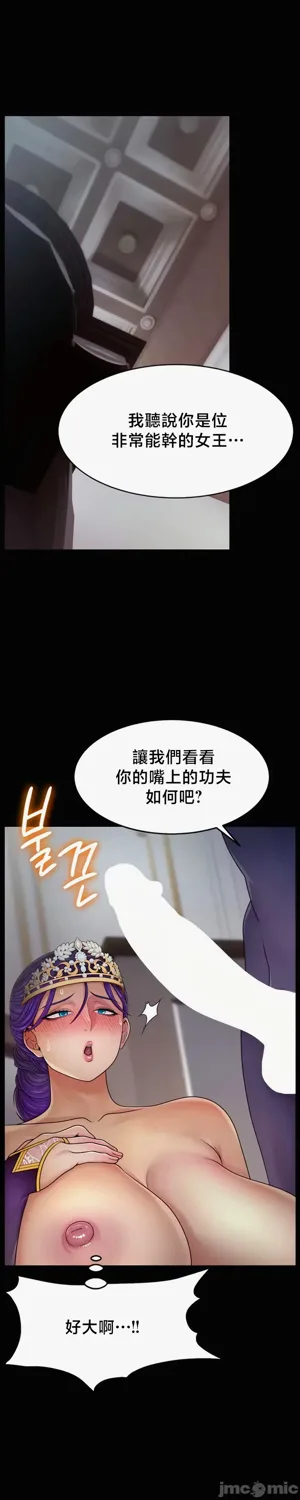 第313页图