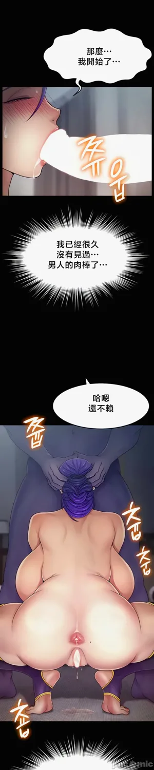 第314页图