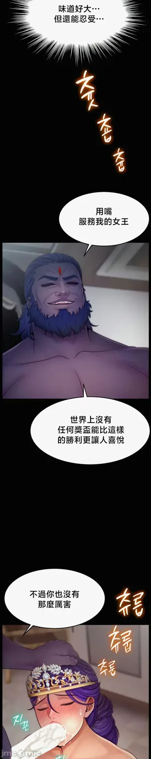 第315页图