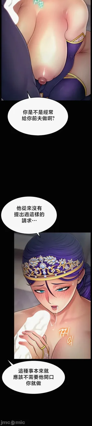 第316页图